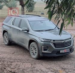 شيفروليه ترافرس